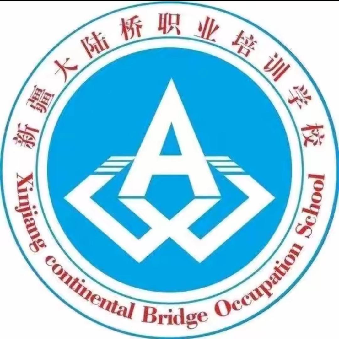 谢仁带你快速考驾照