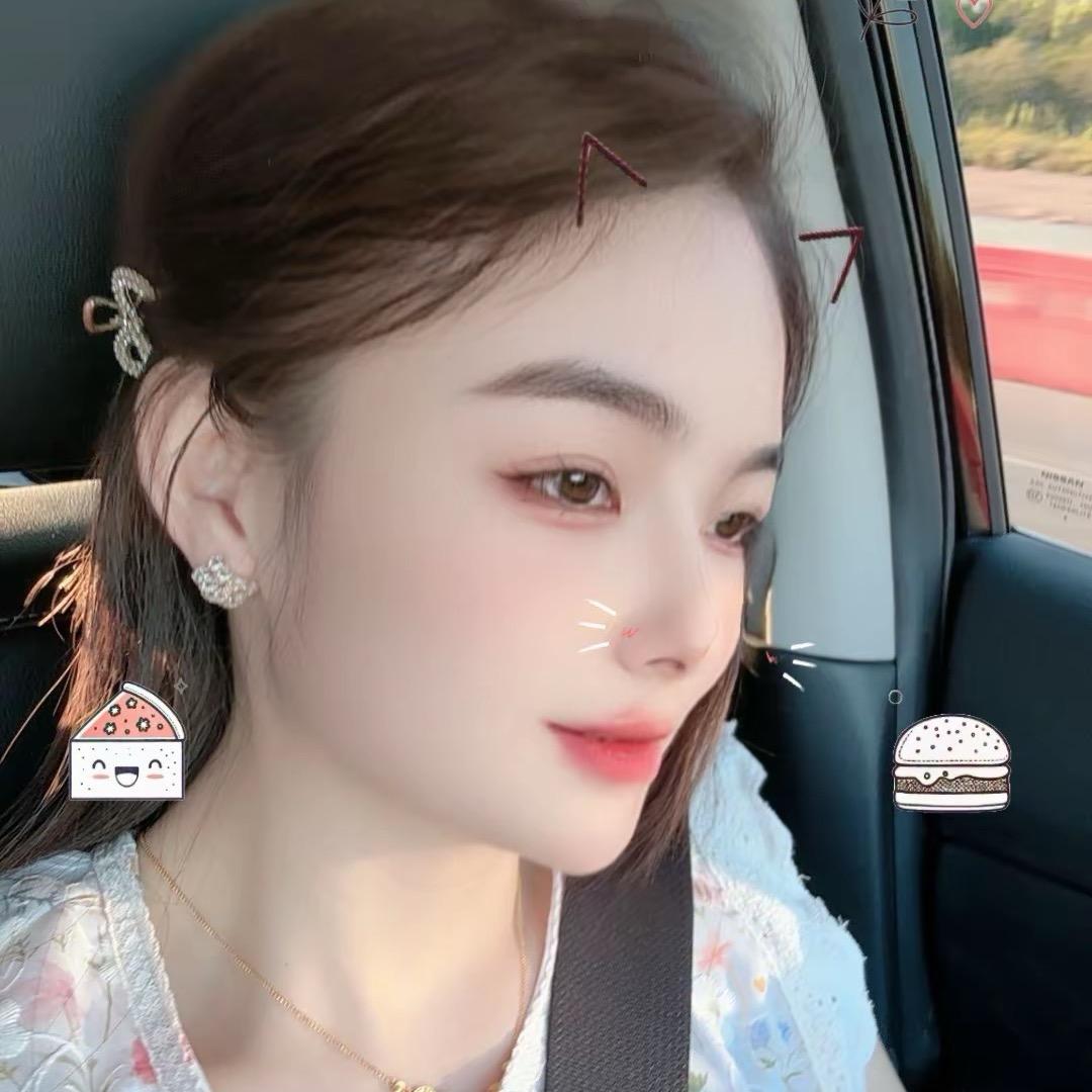 @珍