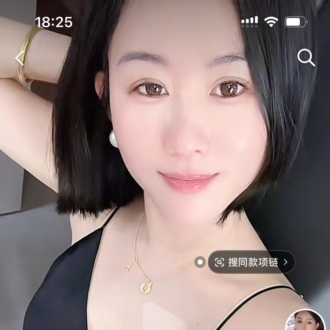 小姨子