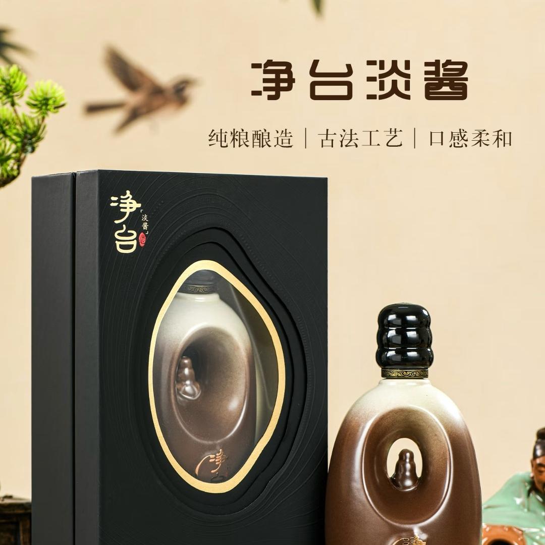 我叫东哥