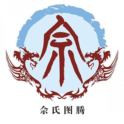 轩