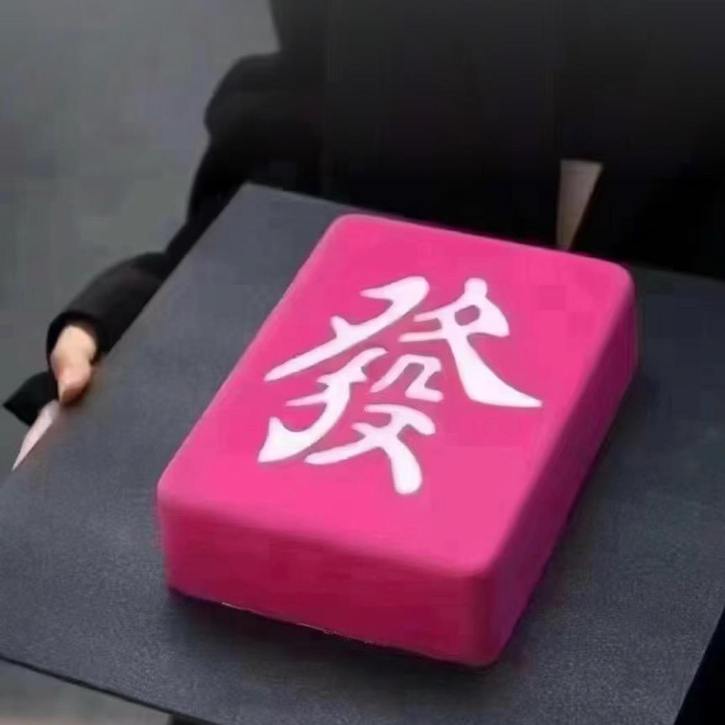 两件军大衣