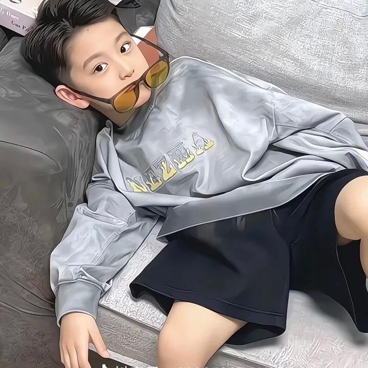 醒目