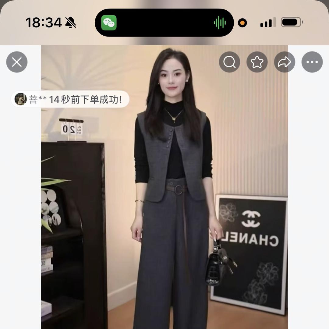 又见时尚服装小铺