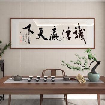 眉梢゛那片情ゝ