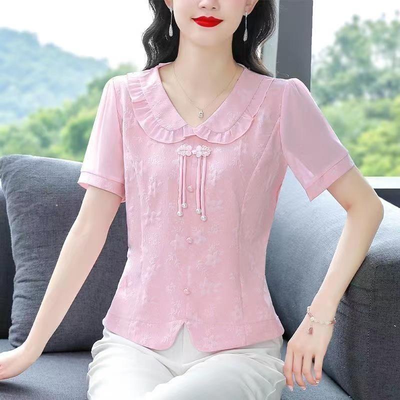 艾薇儿女装穿搭