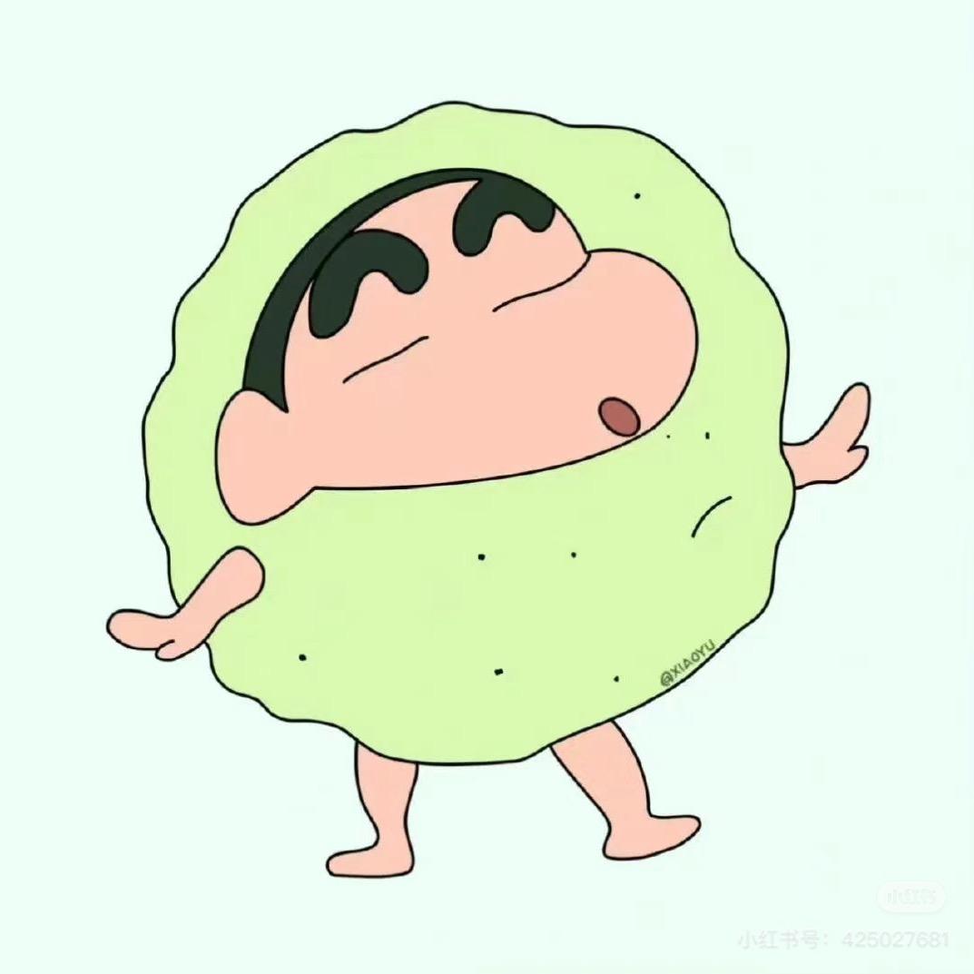 乌拉拉