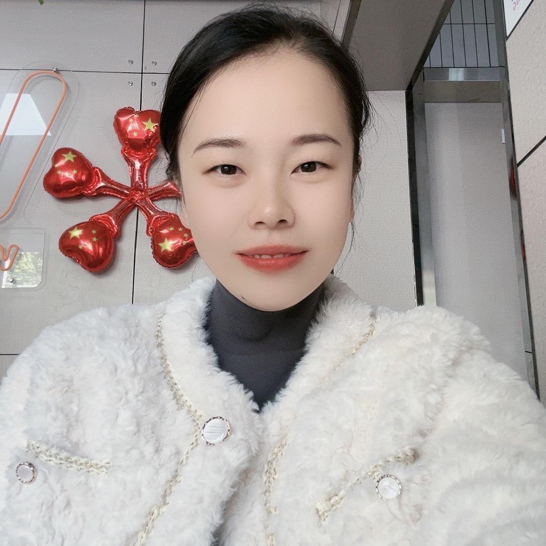 真诚你美