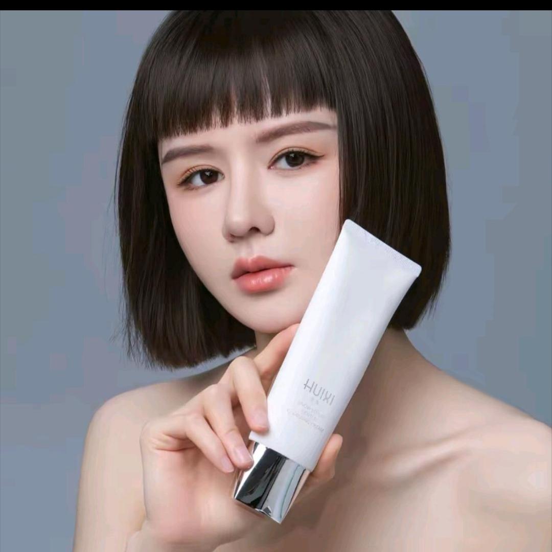 @💋HUIXI荟悉护肤品（授权号)