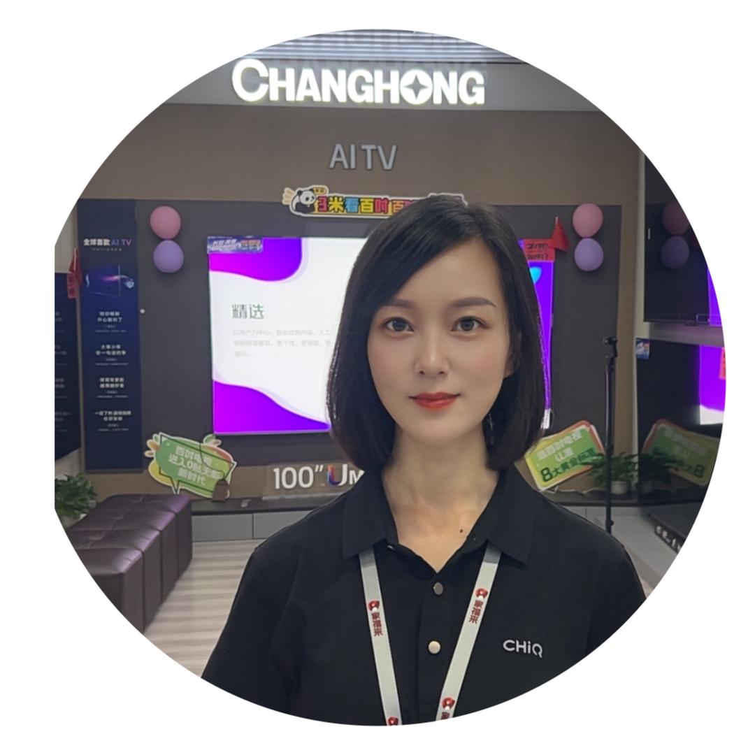 长虹电视推荐官阿南