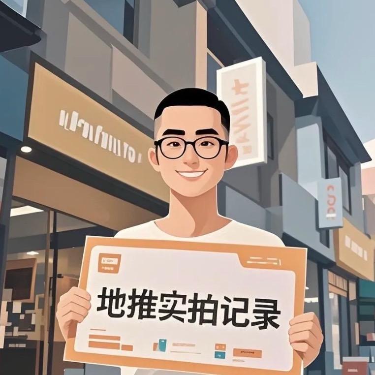 无锡本地生活@老朱