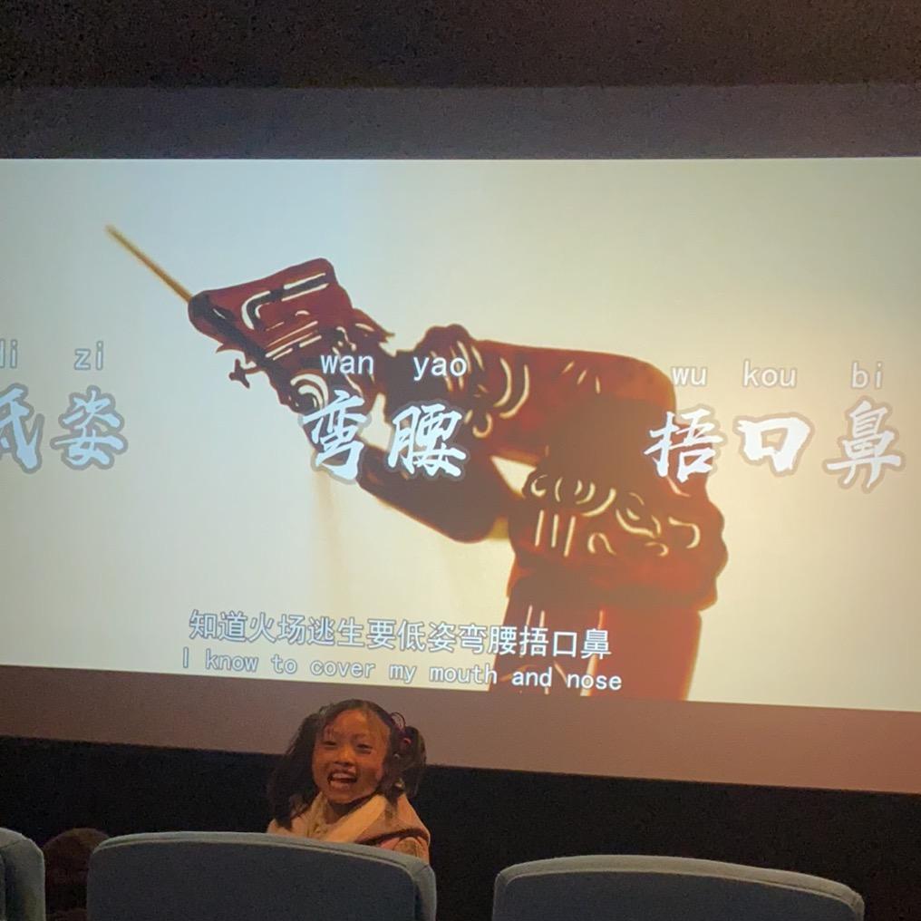 帖呀追梦