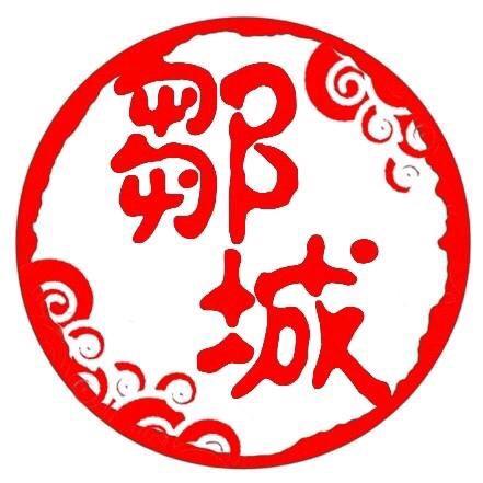 网上邹城（大超）