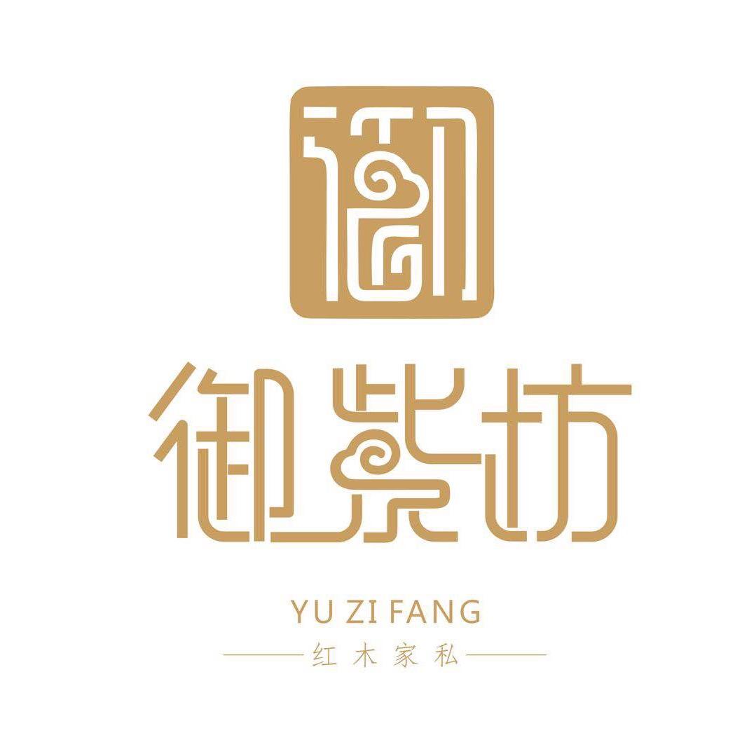 御紫坊金丝楠木作文玩