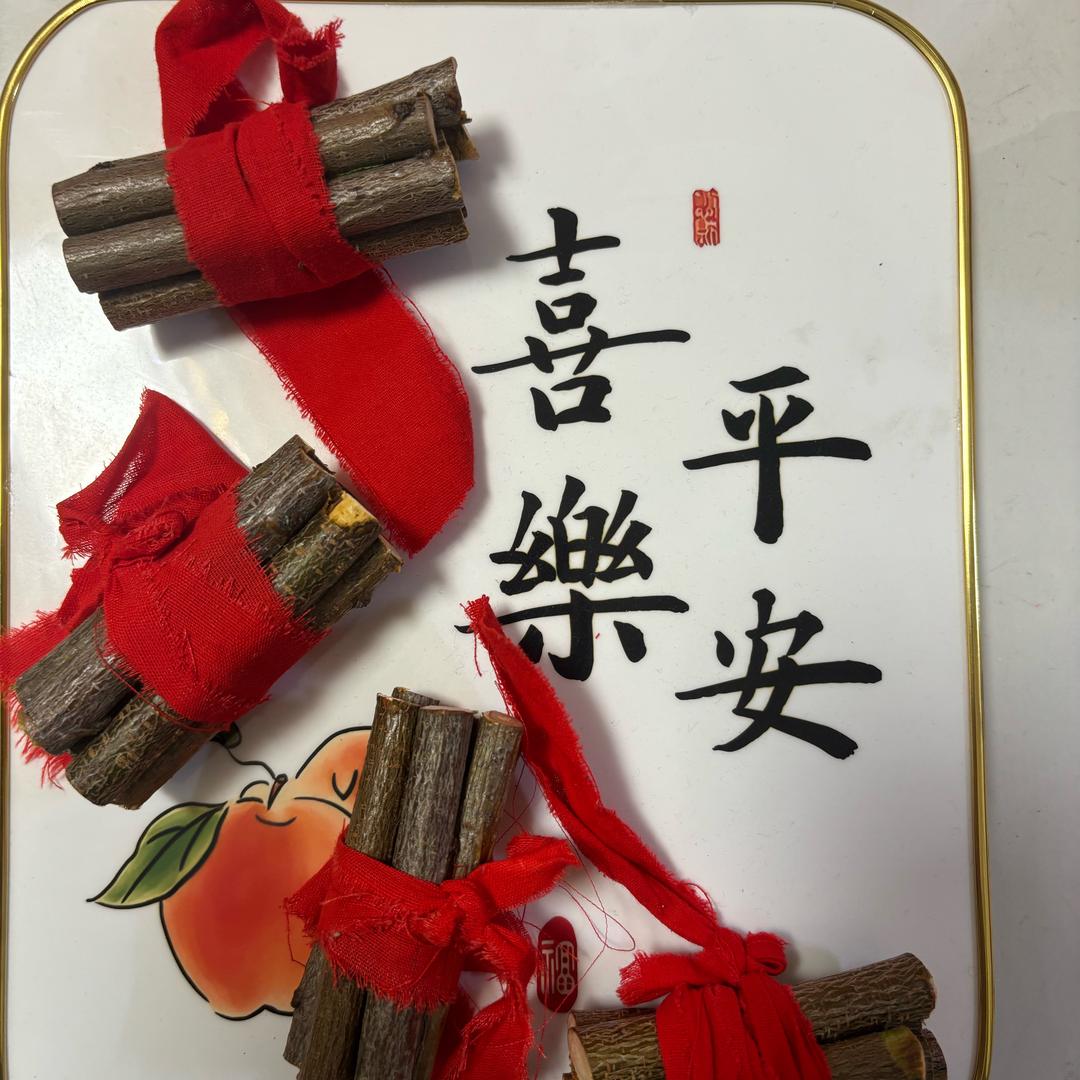 桃安予你🌹🌹🌹