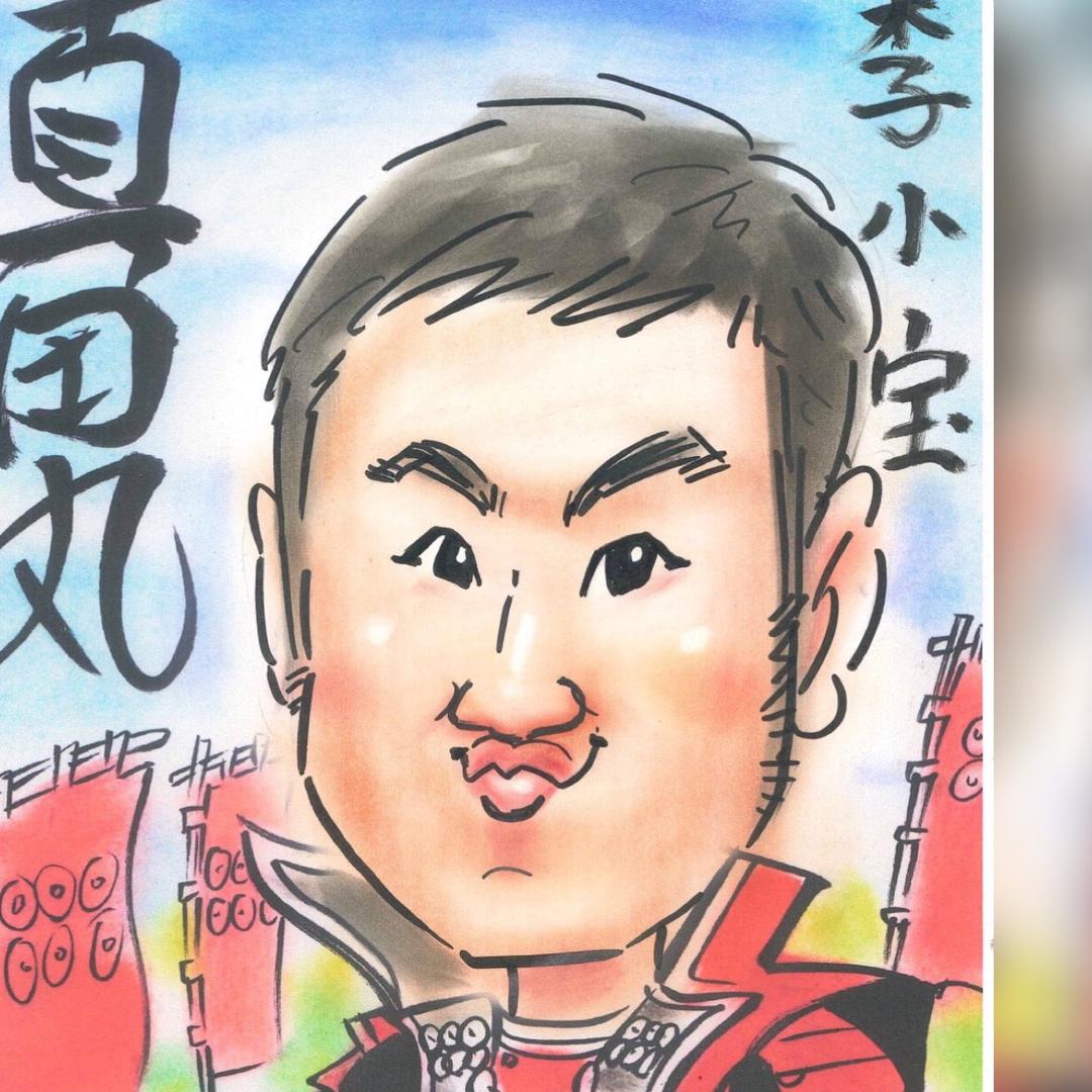 李小狼逛日本@抖音