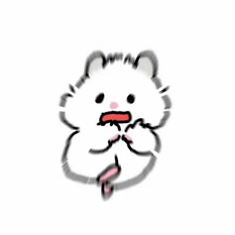 妙啊