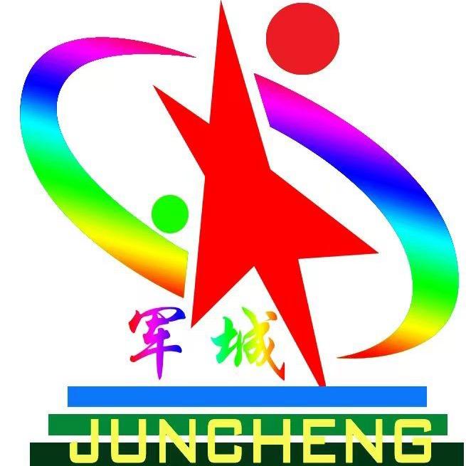 军诚驾校（张士练车场）