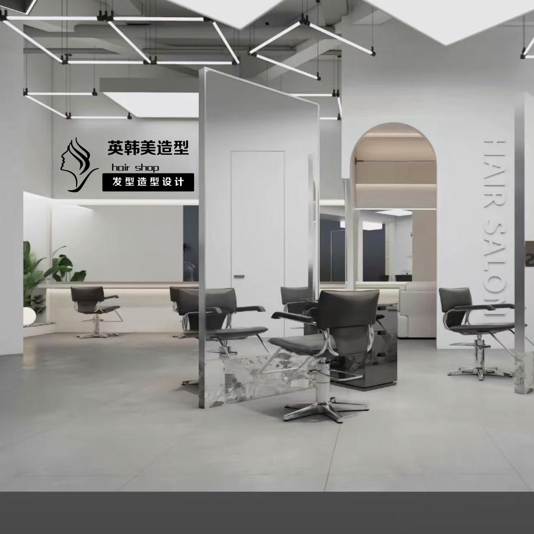 英韩美造型（盛华宏林七分店）