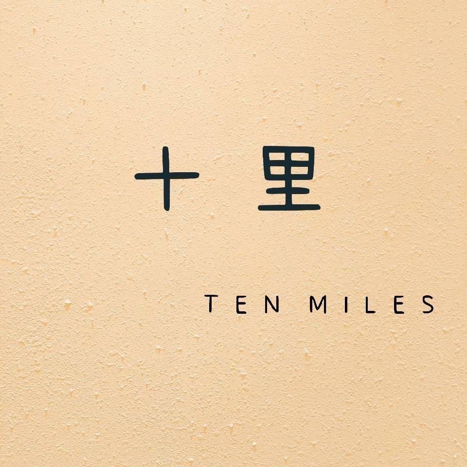 粥粥呀