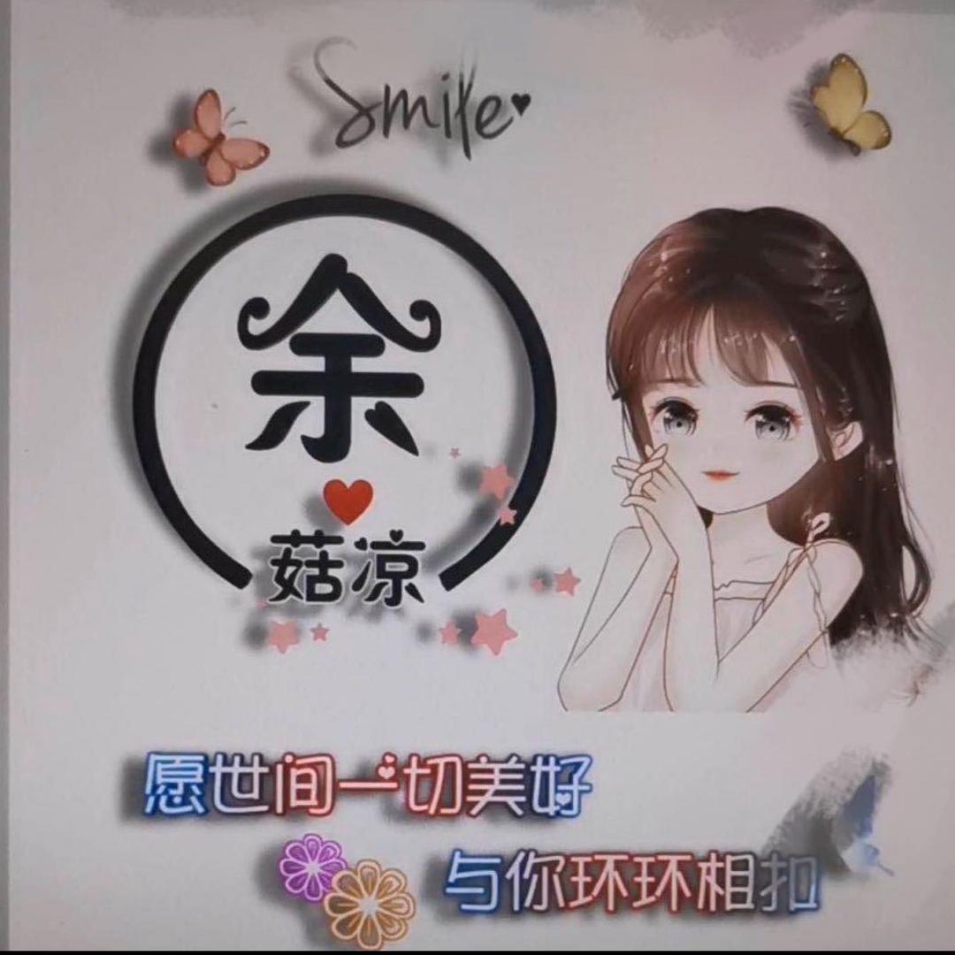 🐟姐