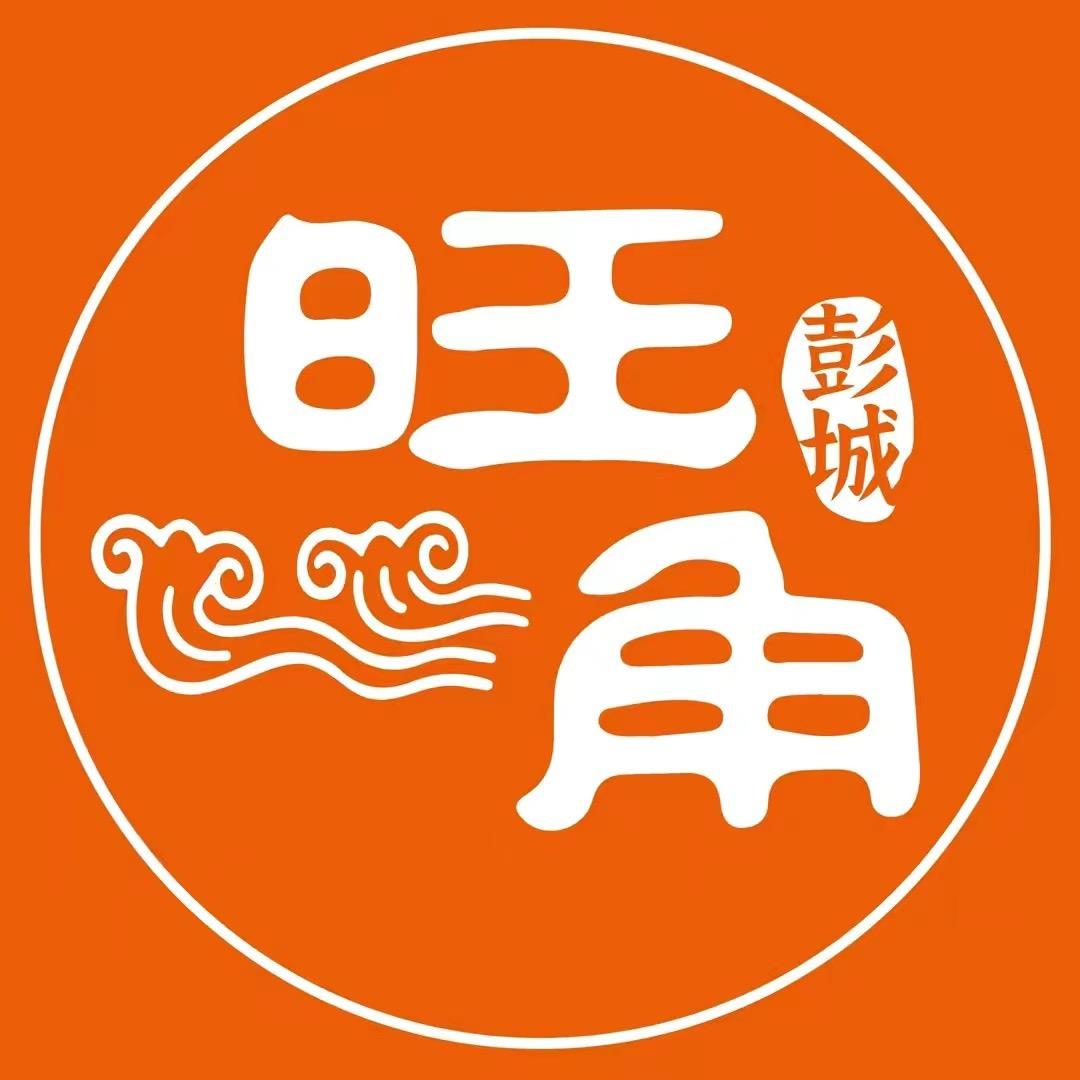 旺角烧烤龙虾技术培训