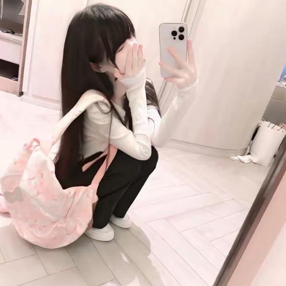 yy