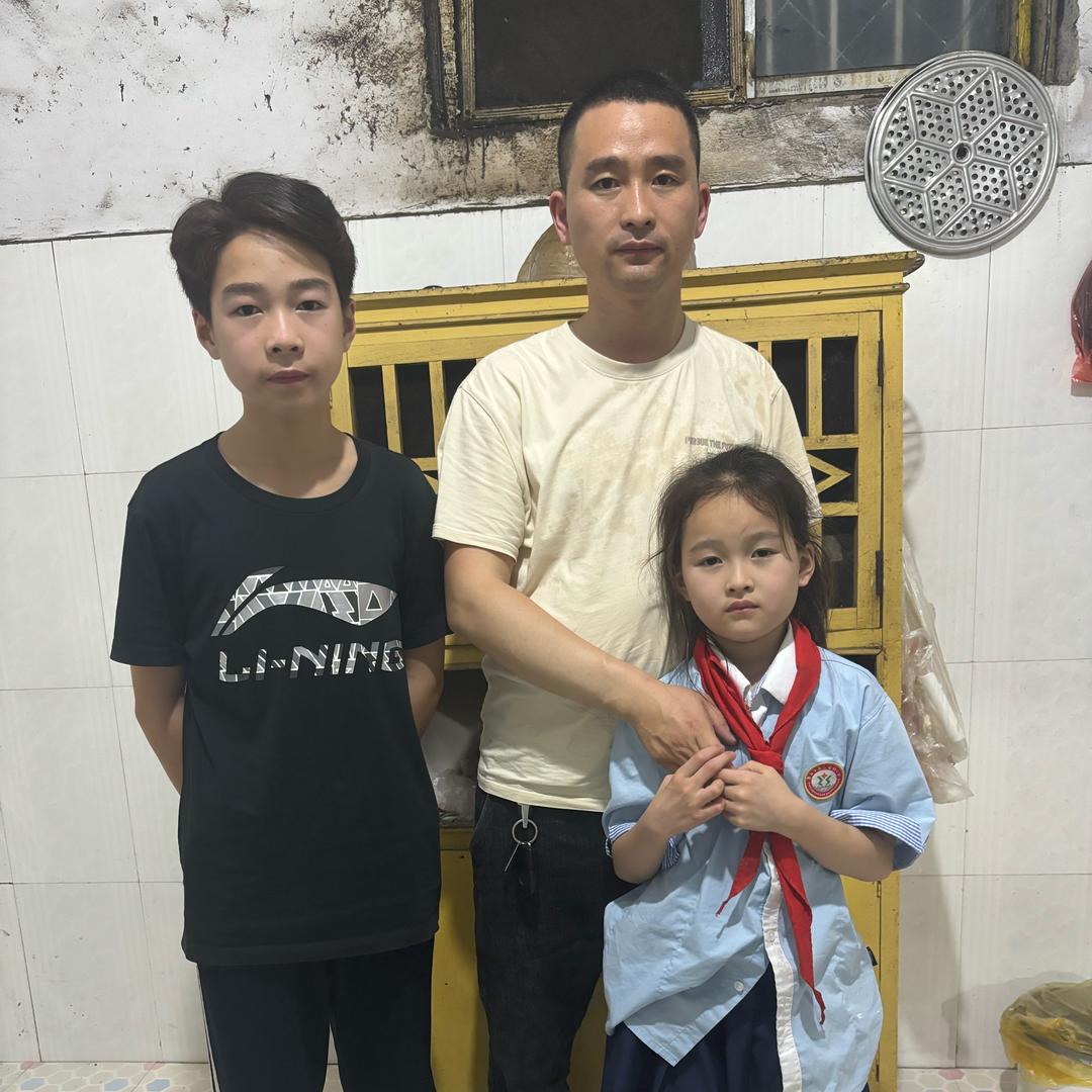 志林（涅槃重生）