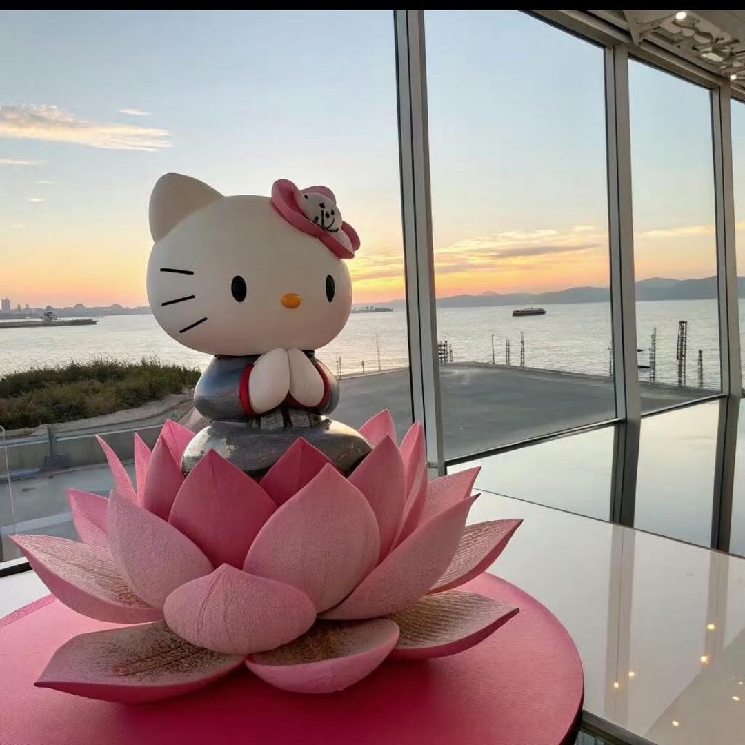 奥特雅