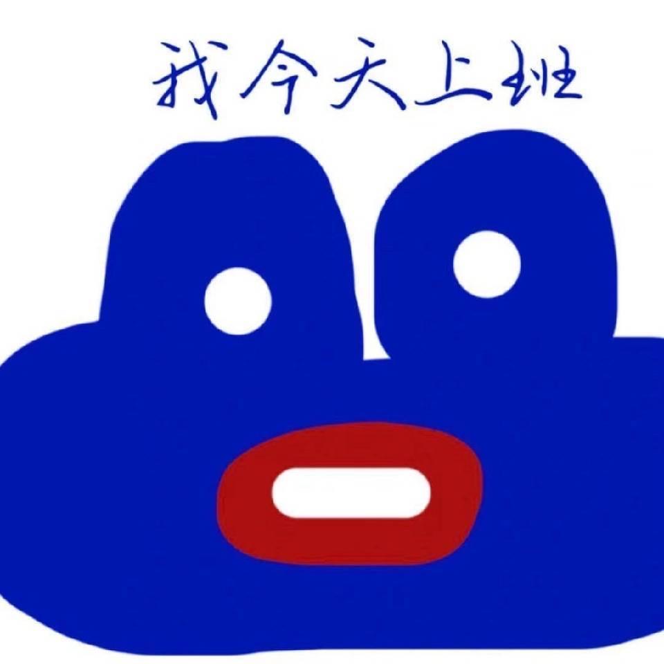 孤独的狼