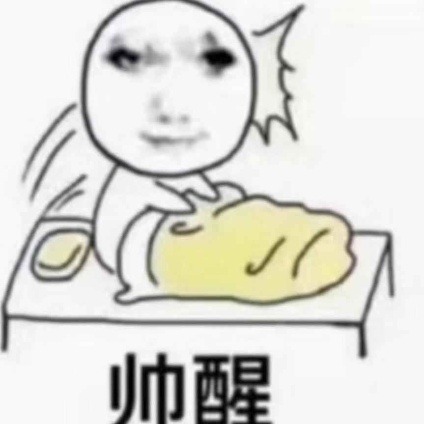 也是刚子（三角洲行动版）