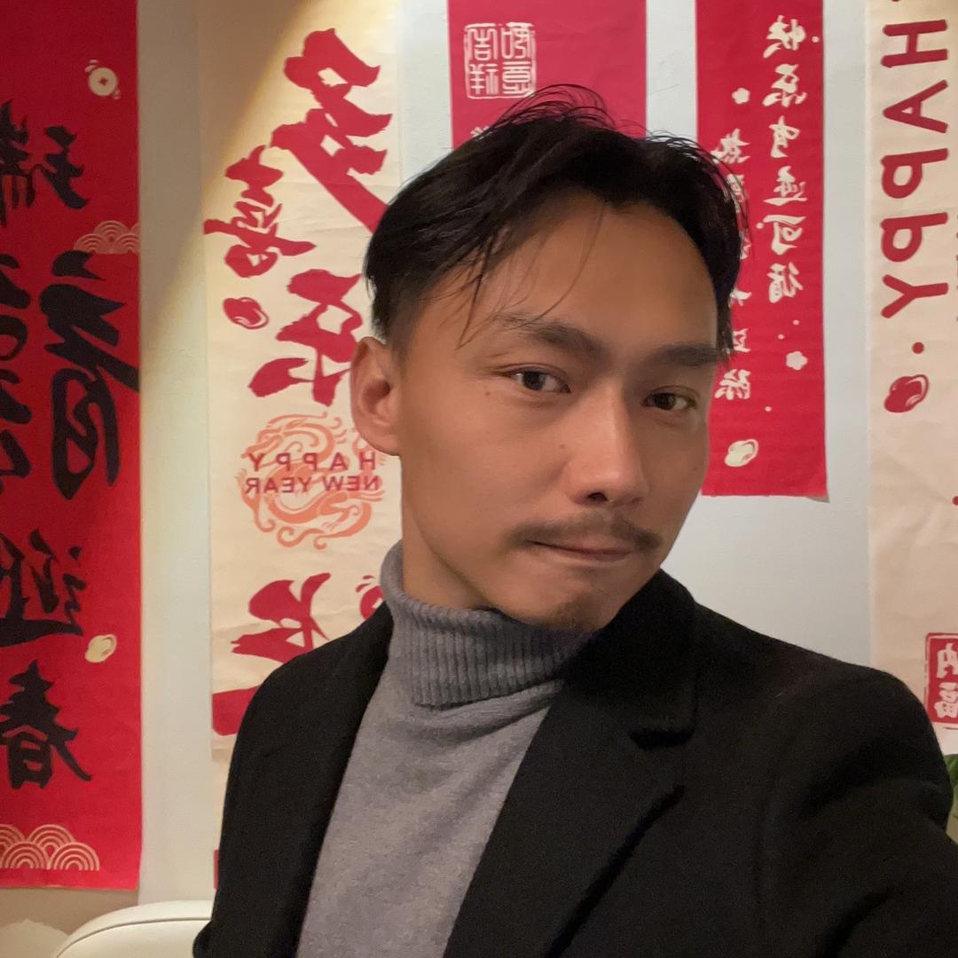 久一白 （情感疗愈）