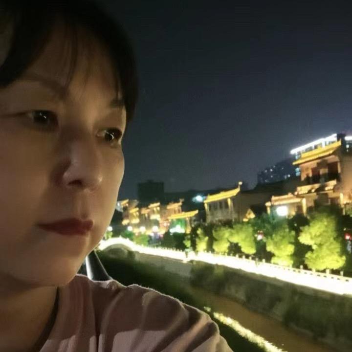 开心的天皎