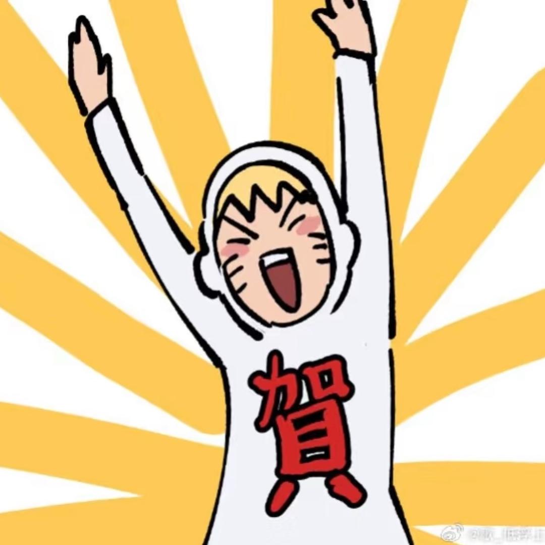 闪亮大脚丫