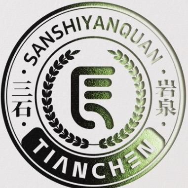 三石岩泉优品店