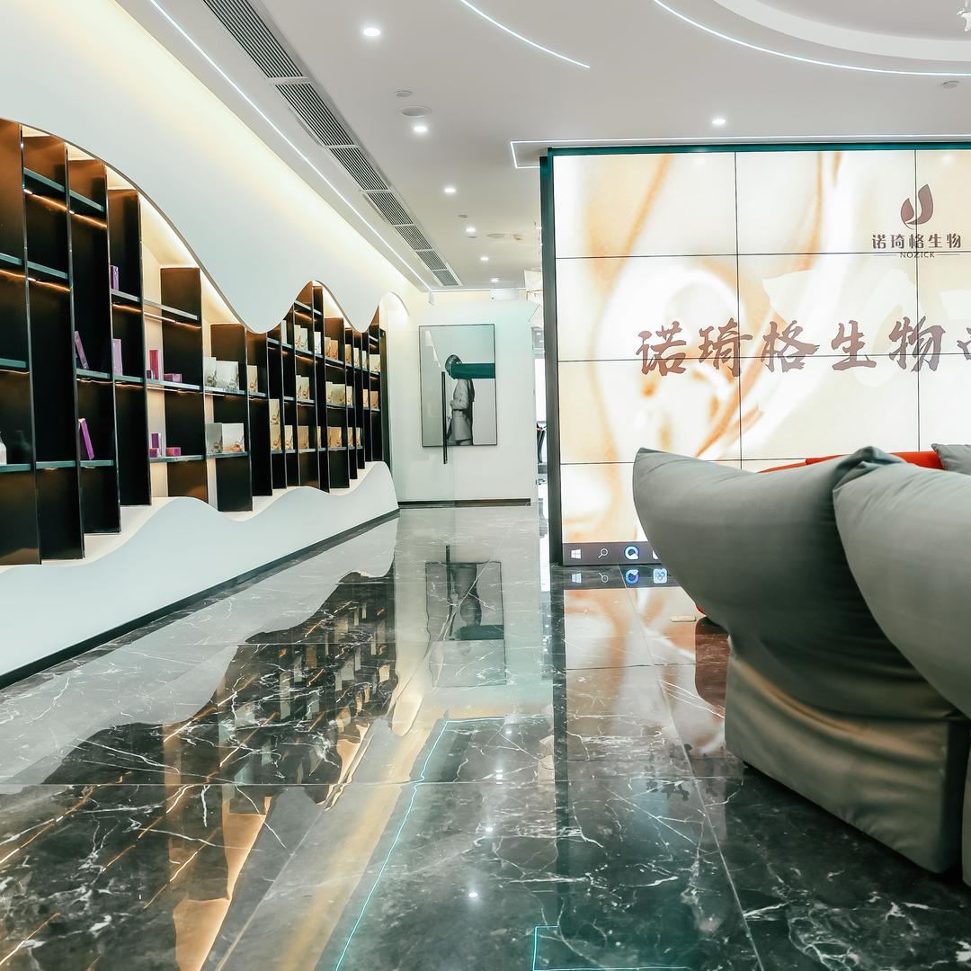 诺琦格：亚太名媛魅肌丽颜源头工厂全国招商