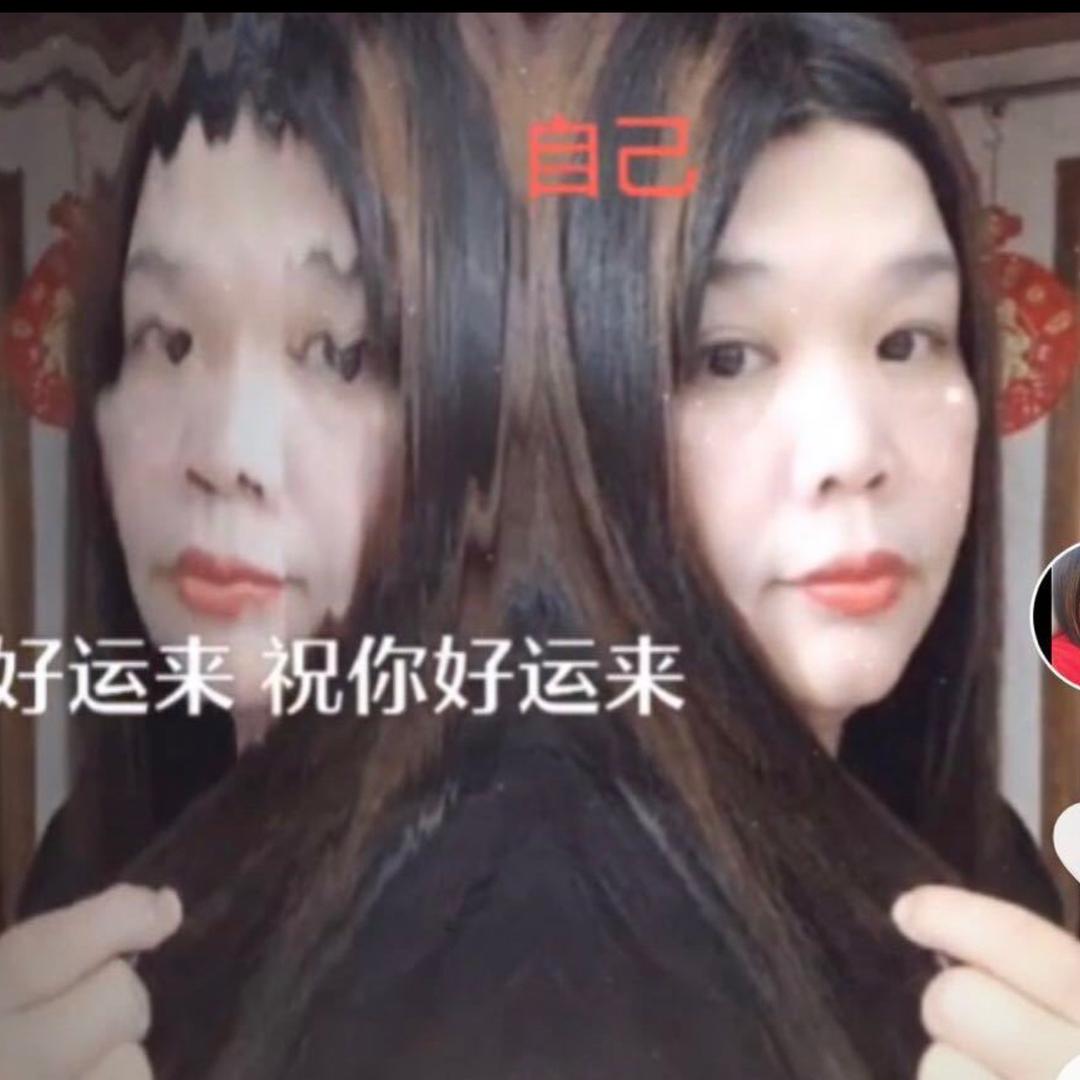 丽萍姐