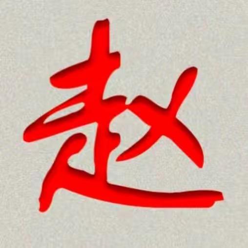 一鸣零食精选铺子