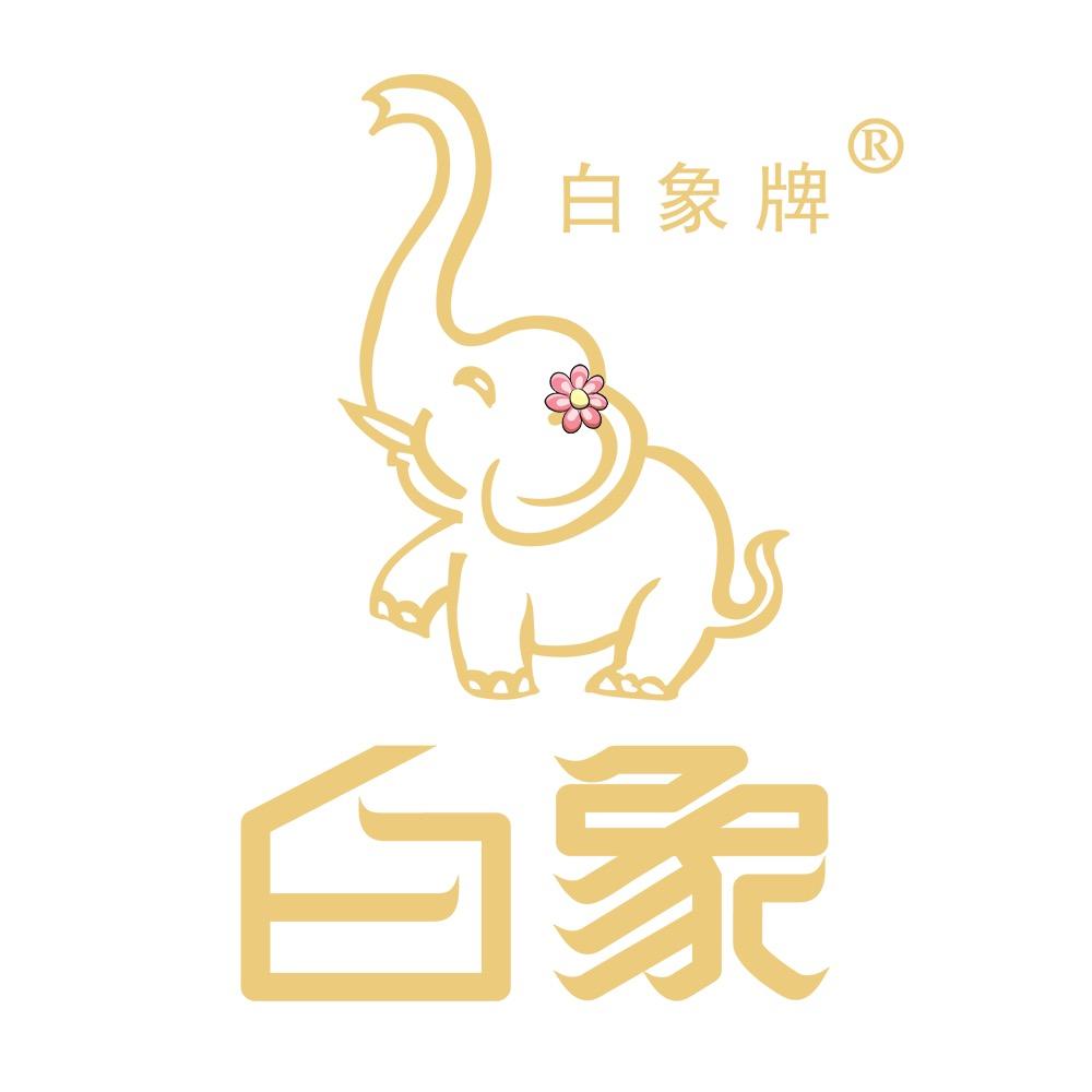 白象牌旗舰店