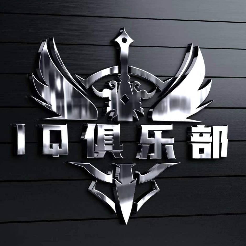 IQ  CLUB