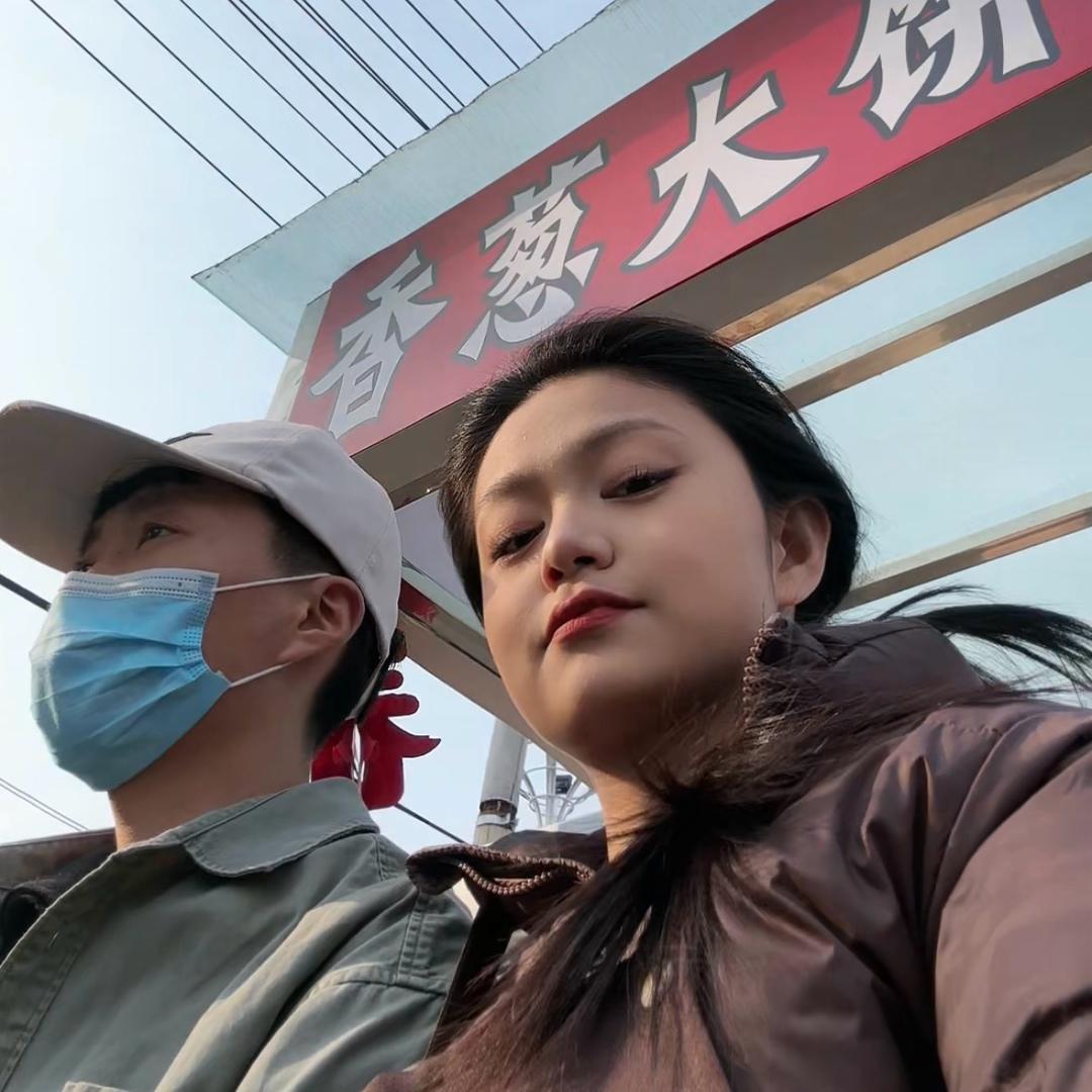 中房兰亭香葱大饼