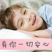 🎶晴兲ℳ涛এ