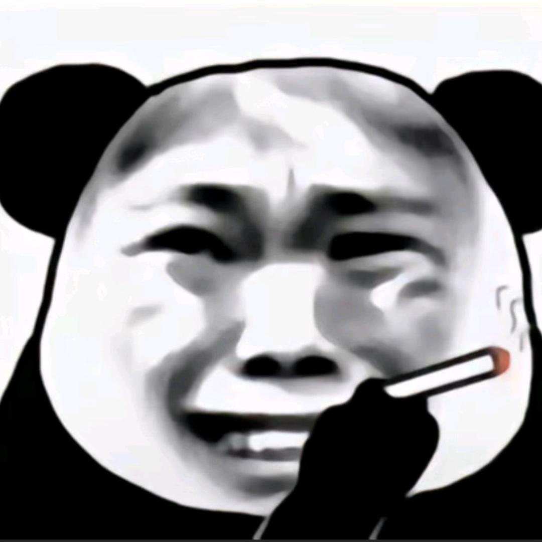 猛牛