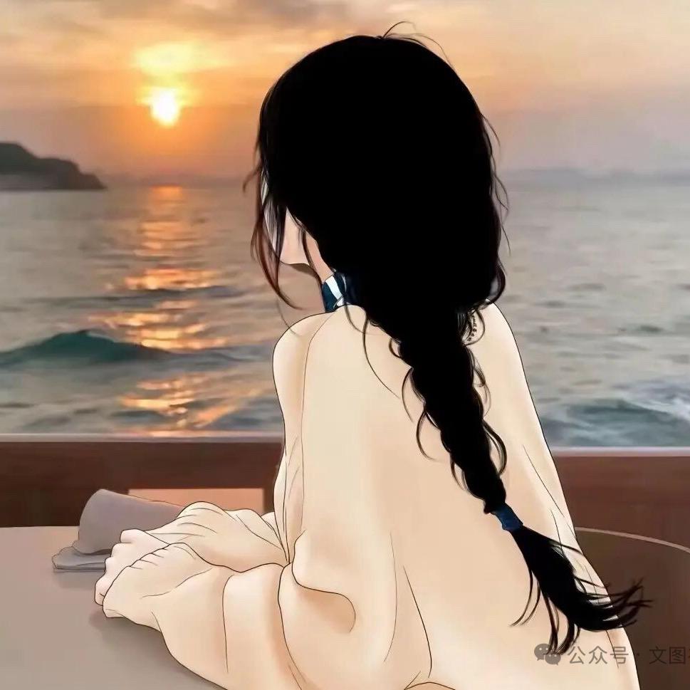 半眠半醒