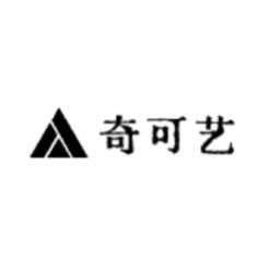 奇可艺服饰店