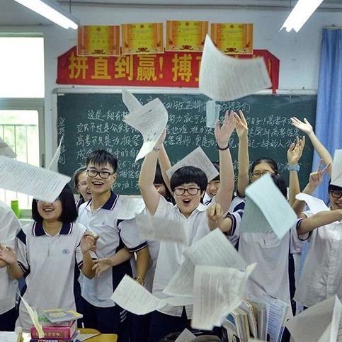 高中数学-杭老师-江苏盐城