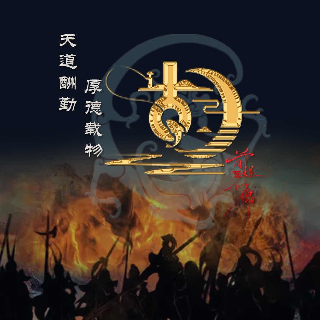 广东奥伯特地坪材料胡超
