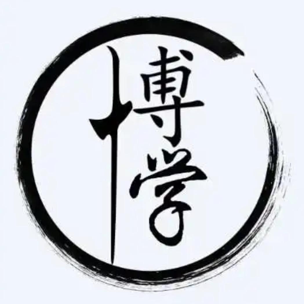 文具批发工厂