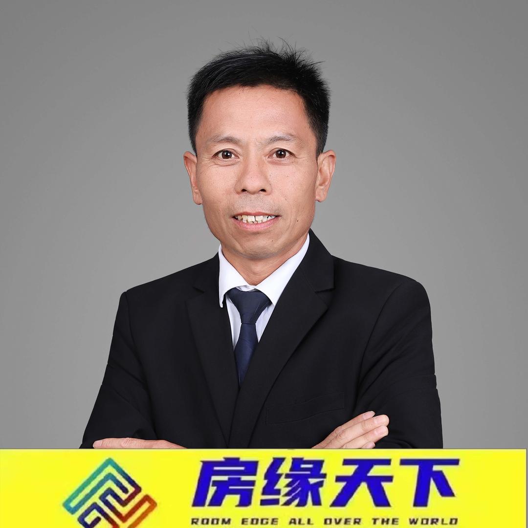 买房卖房周哥帮助