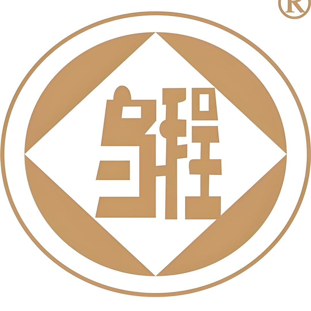 乌程湖州乌程酒业销售有限公司白酒专卖店